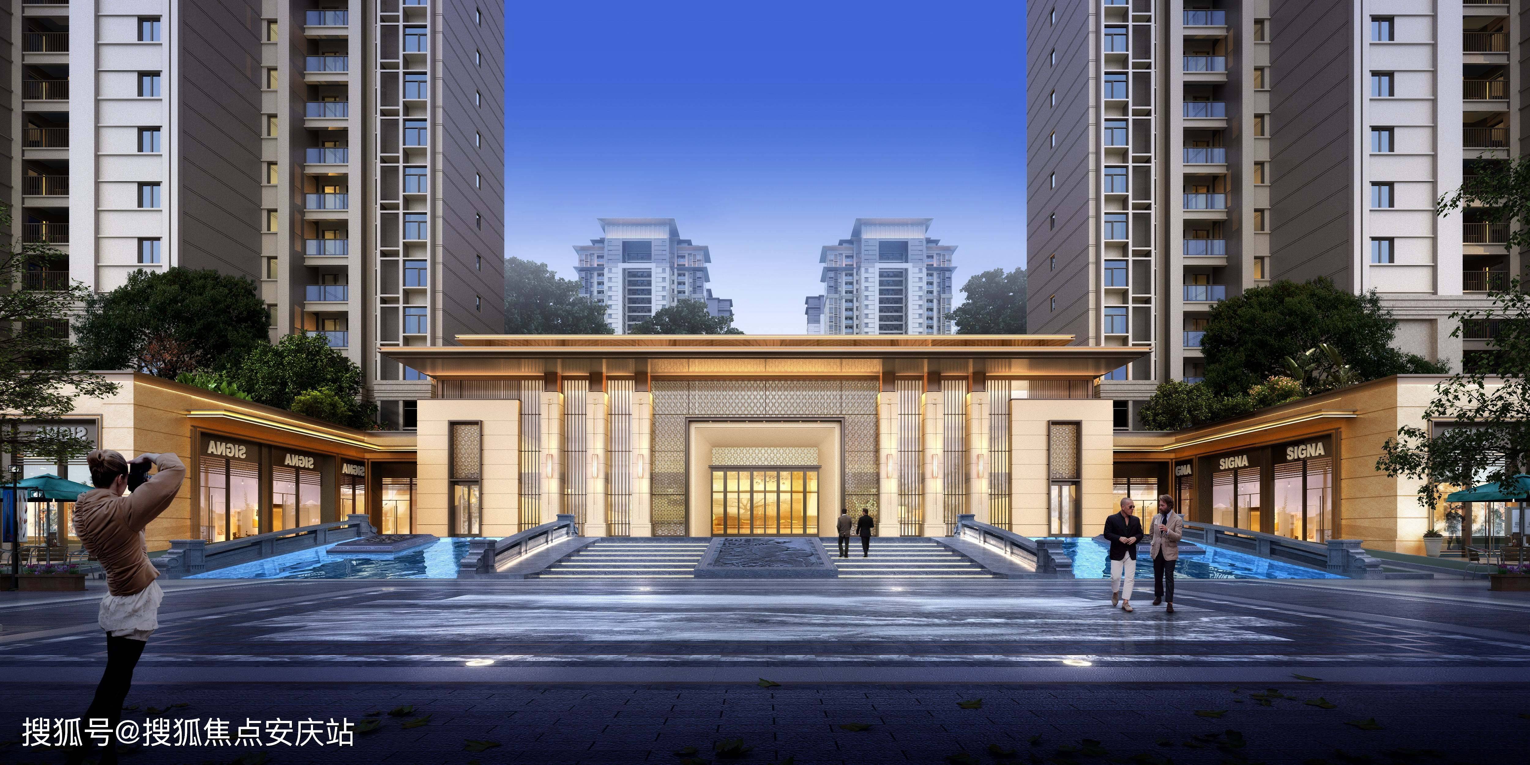 房地产公司(房地产公司增值税怎么计算)